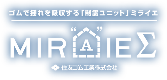 MIRAIEΣ