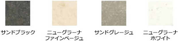 人工大理石