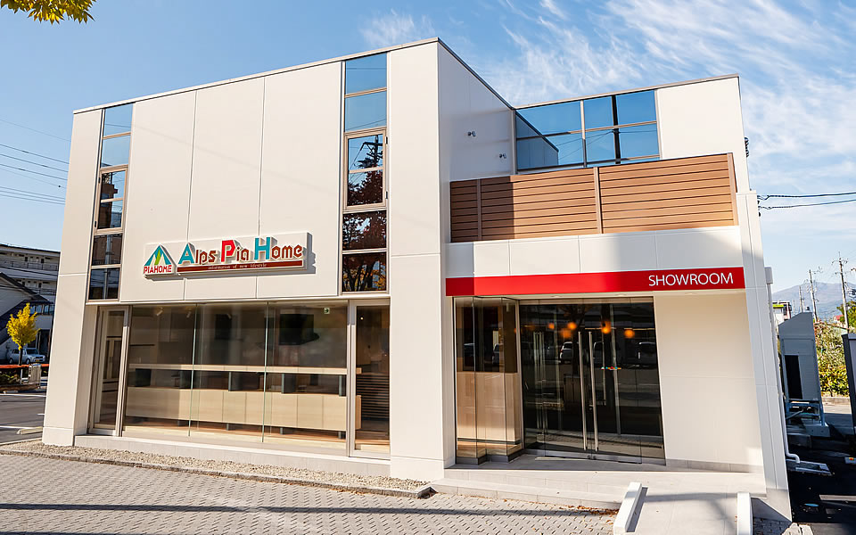 諏訪ショールーム