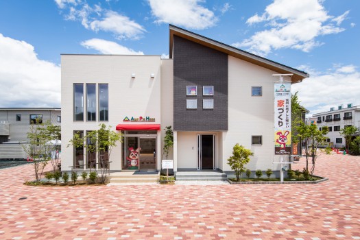 長野住宅公園「Crea」