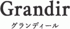 グランディール