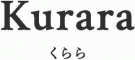 くらら