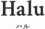 ハル