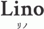 リノ