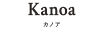 カノア