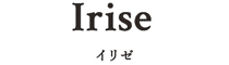 イリゼ