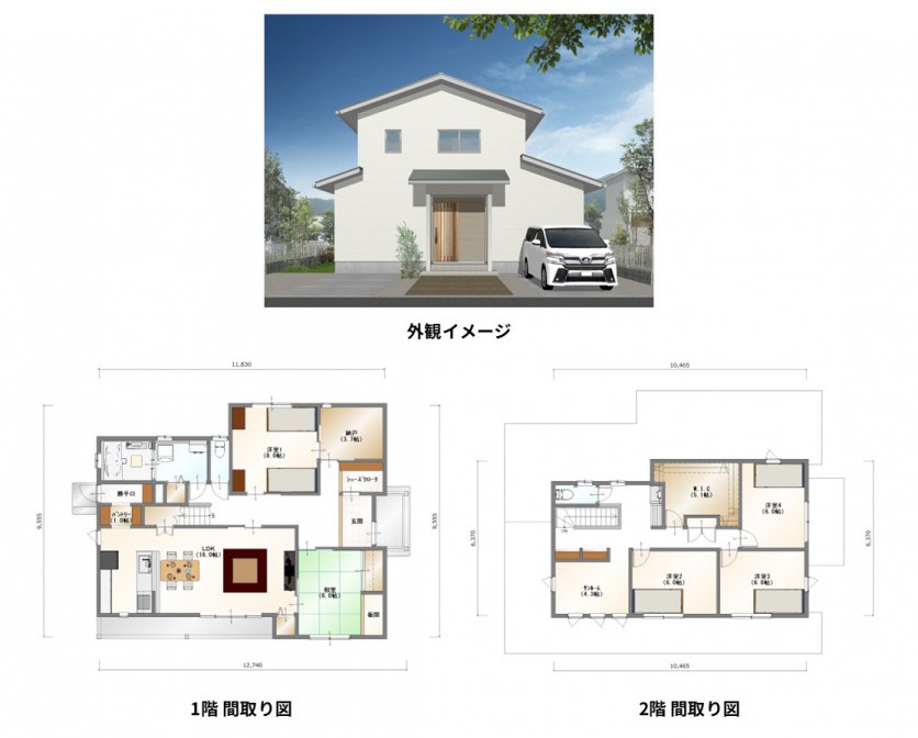 ゆとりある間取りで叶える二世帯住宅