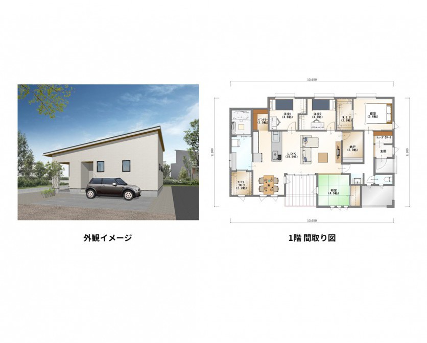 ゆったりLDKとウッドデッキが開放感をもたらす平屋