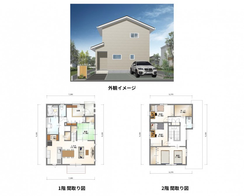 適材適所の収納が暮らしやすさを生み出す家